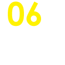 施工の流れ