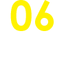 施工の流れ