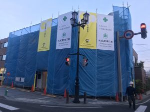 山形市 商業施設